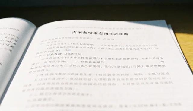 农产品供应如何选?农业咨询中的实际应用与问题分析